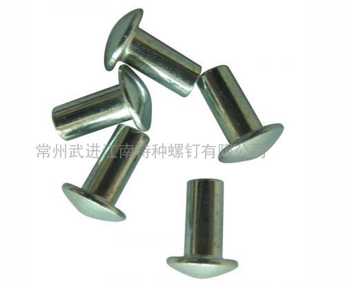 半空心铆钉 半空心铆钉